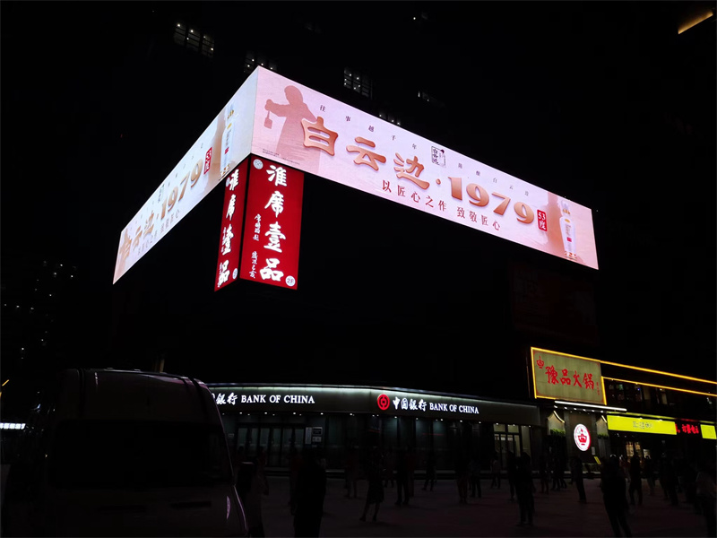 LED